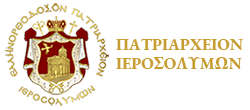 Greek Orthodox Patriarchate of Jerusalem